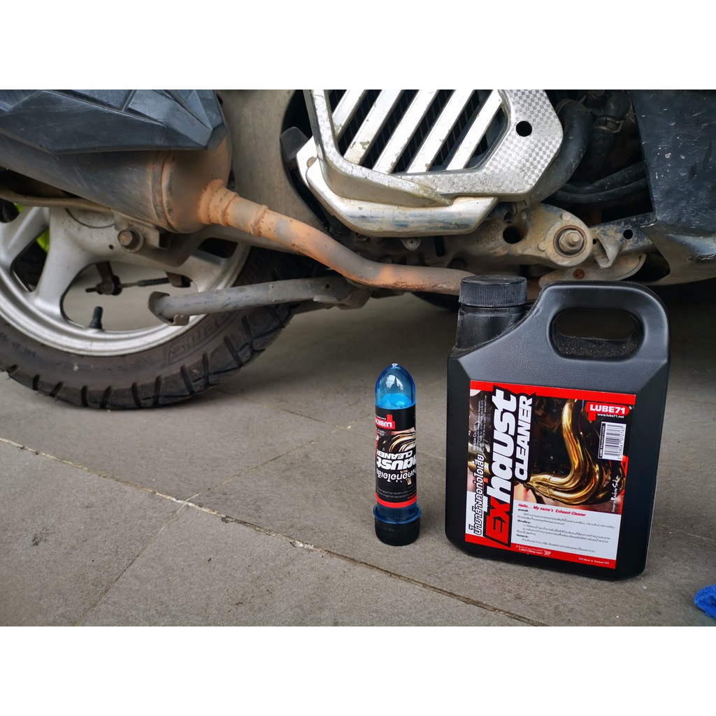 Vệ Sinh Tẩy Cổ Pô Siêu Sạch Lube71 EXHAUST CLEANER 40ml