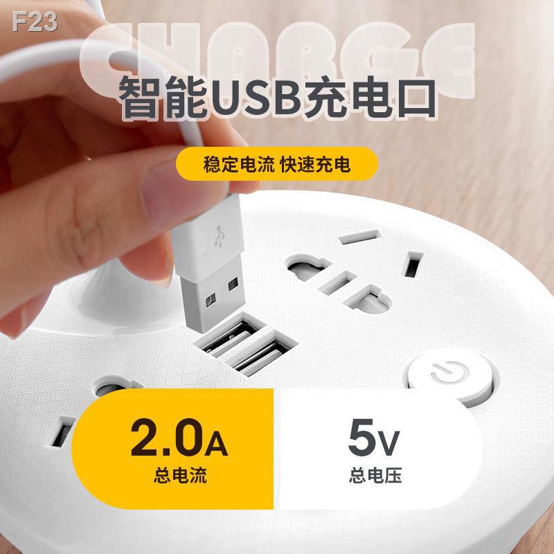 Đèn bàn Xiaomi Bull Đa chức năng Bộ chuyển đổi USB Dây dài Ổ cắm điện Đầu giường Phòng ngủ Bảo vệ mắt LED học tậpGG