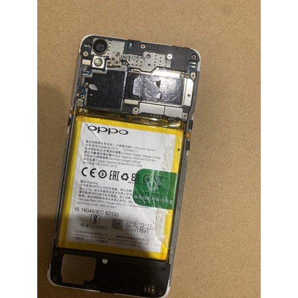 Main sống oppo a37