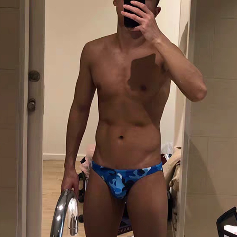 Quần Lót Nam G001 Lưng Thấp Họa Tiết Rằn Ri Xanh Lá Thời Trang Quyến Rũ | BigBuy360 - bigbuy360.vn