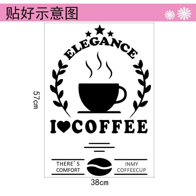 Miếng dán tường trang trí nội thất chữ I Love Coffee