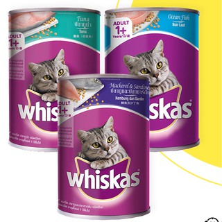 Whiskas_Thức an ướt-pate cho mèo trưởng thành_03 vị_ Lon 400Gr