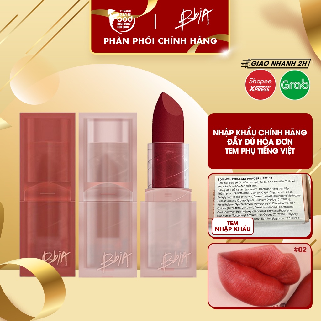 Son Thỏi Lì, Mịn Mượt Nhẹ Môi Bbia Last Powder Lipstick 3.5g