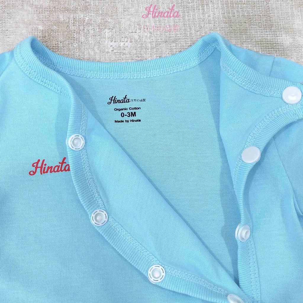 Combo 3 Set bộ dài cho bé unisex BF48