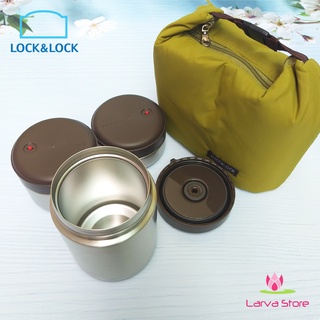 Bộ 3 Hộp Cơm Lock&Lock Mushroom Hot Tank Lunch Box - LHC8025SLV - Larva Store