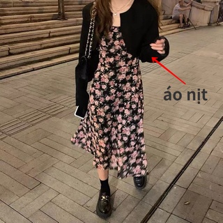 Áo Cardigan Màu Đen + Đầm Hoa Phong Cách Pháp Cổ Điển Thời Trang Mùa Hè 2022 Cho Nữ