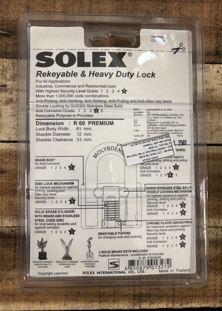Khoá Solex Thái Chính Hãng R60