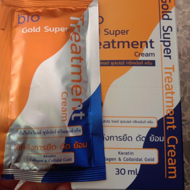 Ủ TÓC [BIO] SIÊU MƯỢT_SIÊU THƠM madein Thailand | BigBuy360 - bigbuy360.vn