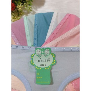sét 10quan lót cotton Thái(kèm ảnh thật)
