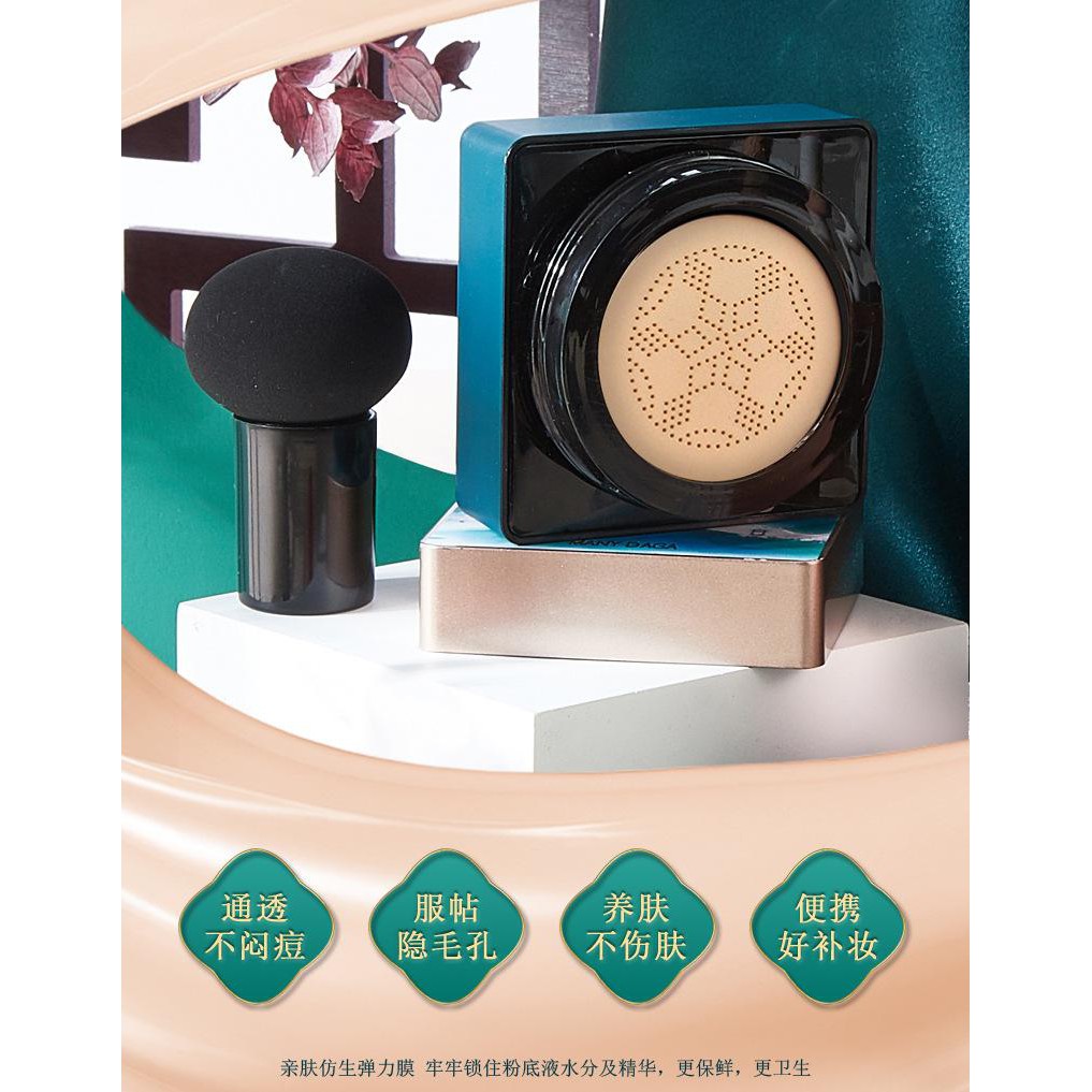 Bộ trang điểm 10 món đầu nấm cushion bb cream mỹ phẩm nữ son môi bột lỏng cho bạn gái quà tặng ngày lễ tình nhân | BigBuy360 - bigbuy360.vn