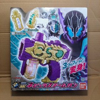 [2nd] Đồ Chơi Siêu Nhân Kiến Tạo Kamen Rider Build - DX Nebula Steam Gun