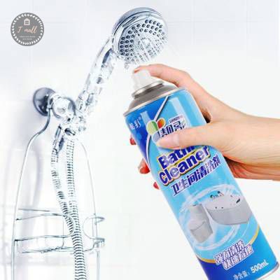 [Giá siêu rẻ] Bình xịt và tẩy rửa nhà tắm đa năng Bathroom Cleaner, bình xịt và cọ rửa nhà bếp Kitchen Cleaner