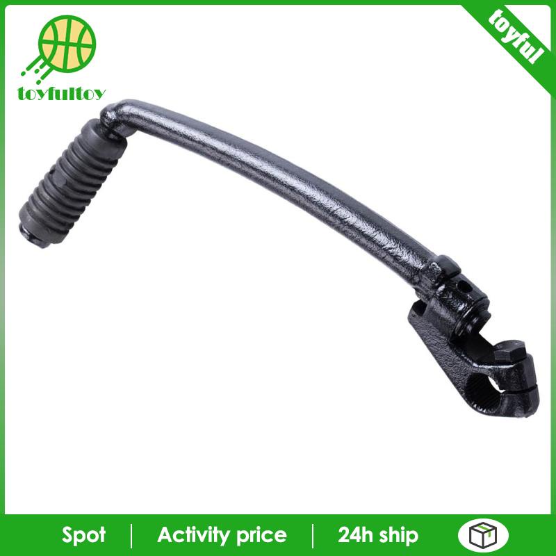 Bàn Đạp Khởi Động Cho Xe Yamaha DT125 1978 1979 1980 1981 DT175