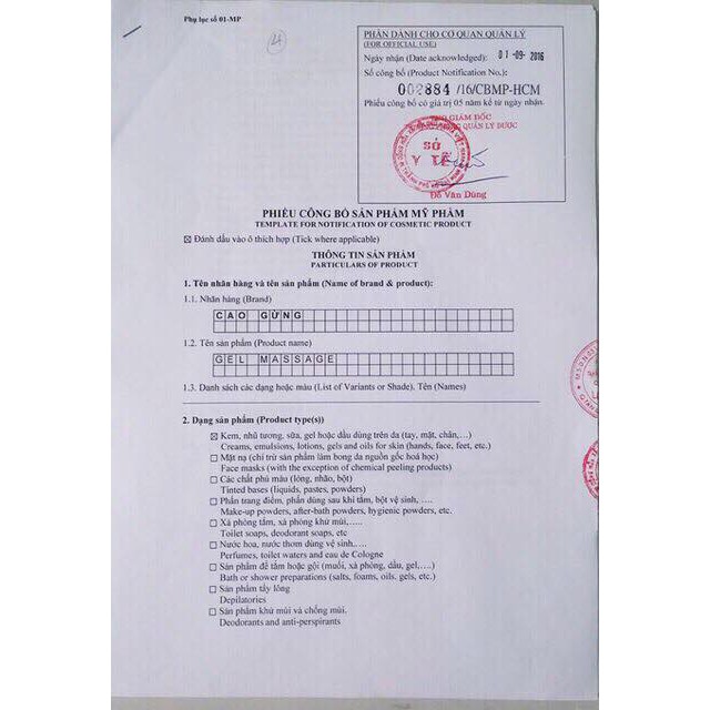 Cao Gừng Tan Mỡ Cát Tường 200g Hàng Chính Hãng Tặng Đai Nịt Bụng Cao Cấp | BigBuy360 - bigbuy360.vn