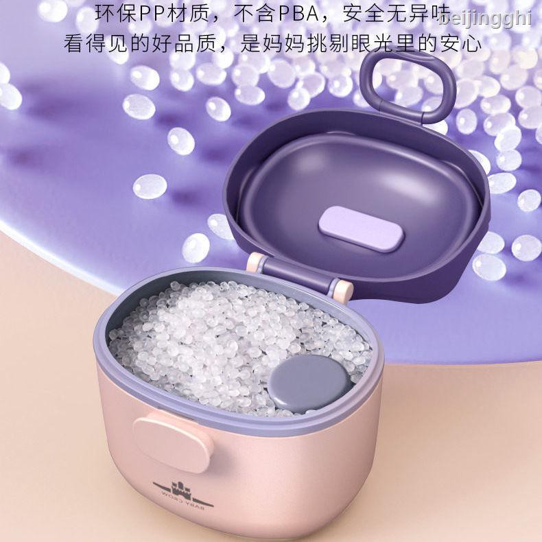 ✿☒✸Hộp Nhựa Đựng Sữa Bột Em Bé Chống Ẩm Tiện Dụng | BigBuy360 - bigbuy360.vn