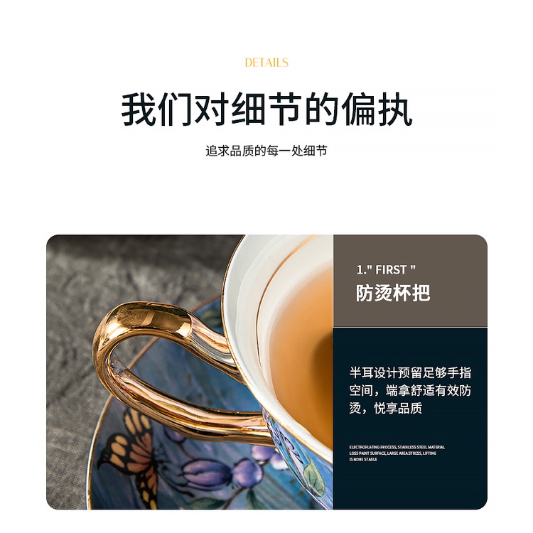 Bộ Cốc Uống Trà Cà Phê Phong Cách Trung Hoa Cổ Điển Kiểu Châu Âu Tinh Tế Cao Cấp