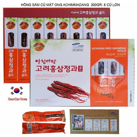 |Hồng Sâm Củ Tẩm Mật Ong| Geumsan Hàn Quốc, Hộp 8 củ