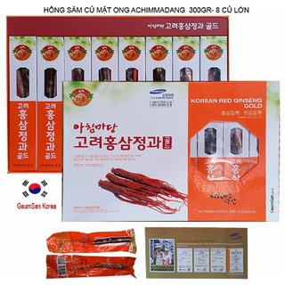 |hồng sâm củ tẩm mật ong| geumsan hàn quốc, hộp 8 củ