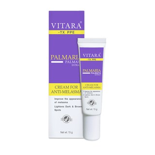 Kem Mờ Nám VITARA-TX PPE Cream Xóa Nám, Giảm Thâm Nám, Tàn nhang, Mờ thâm cao cấp Thái Lan 15g