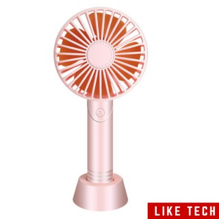 Quạt tích điện cầm tay mini sạc pin usb 3 tốc độ gió cực mát