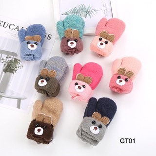 Găng tay gấu cho bé 0-3 tuổi có quai đeo GT01
