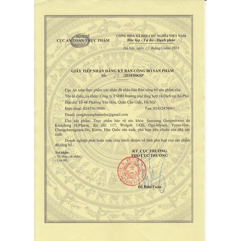 [HÀNG MỚI VỀ] An Cung Ngưu Hoàng Hoàn CP Hàn Quốc, Hộp Gỗ 60 Viên | BigBuy360 - bigbuy360.vn