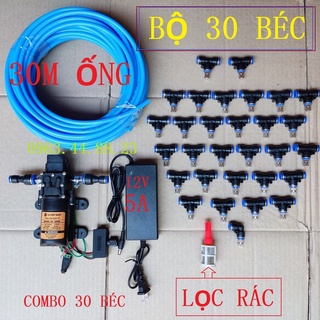 Bộ máy bơm phun sương 12v 5 béc đến 30 béc, kèm điều chỉnh lượng nước, làm mát, tưới lan ( béc inox )