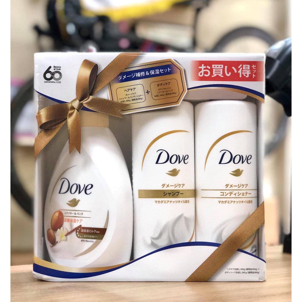 Set gội xả tắm Dove nội địa Nhật