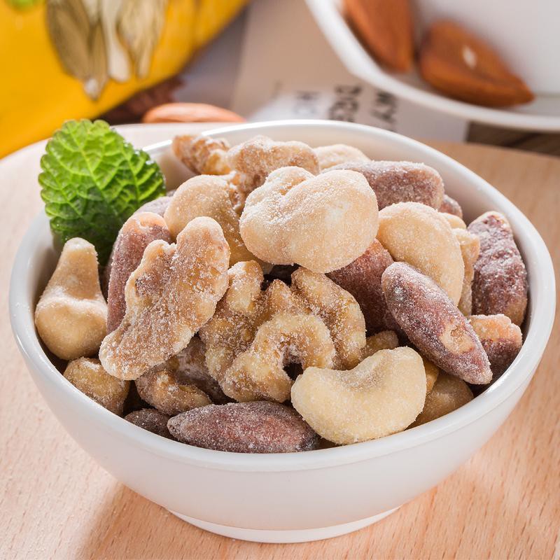 [HOT] Hạnh nhân tẩm bơ mật ong / bắp / hạt tổng hợp mix nut muối hồng / phô mai mật ong Murgerbon gói 200g - Hàn Quốc