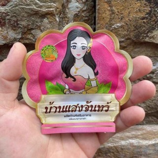 NỠ NGỰC CÔ TIÊN THÁI LAN