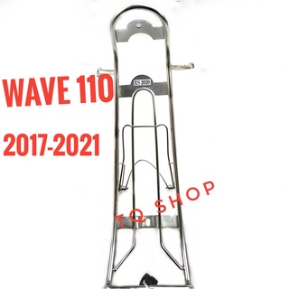 Baga xuồng,lượn chuối inox 304 dày 10 ly cho dòng xe wave