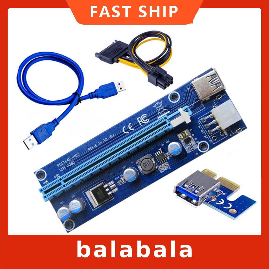 Bảng mạch mở rộng card đồ họa PCI-E 1X sang 16X 006C