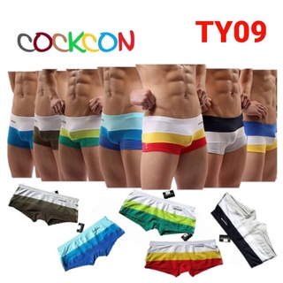 Quần lót nam-boxer brief- Cockcon - TY09