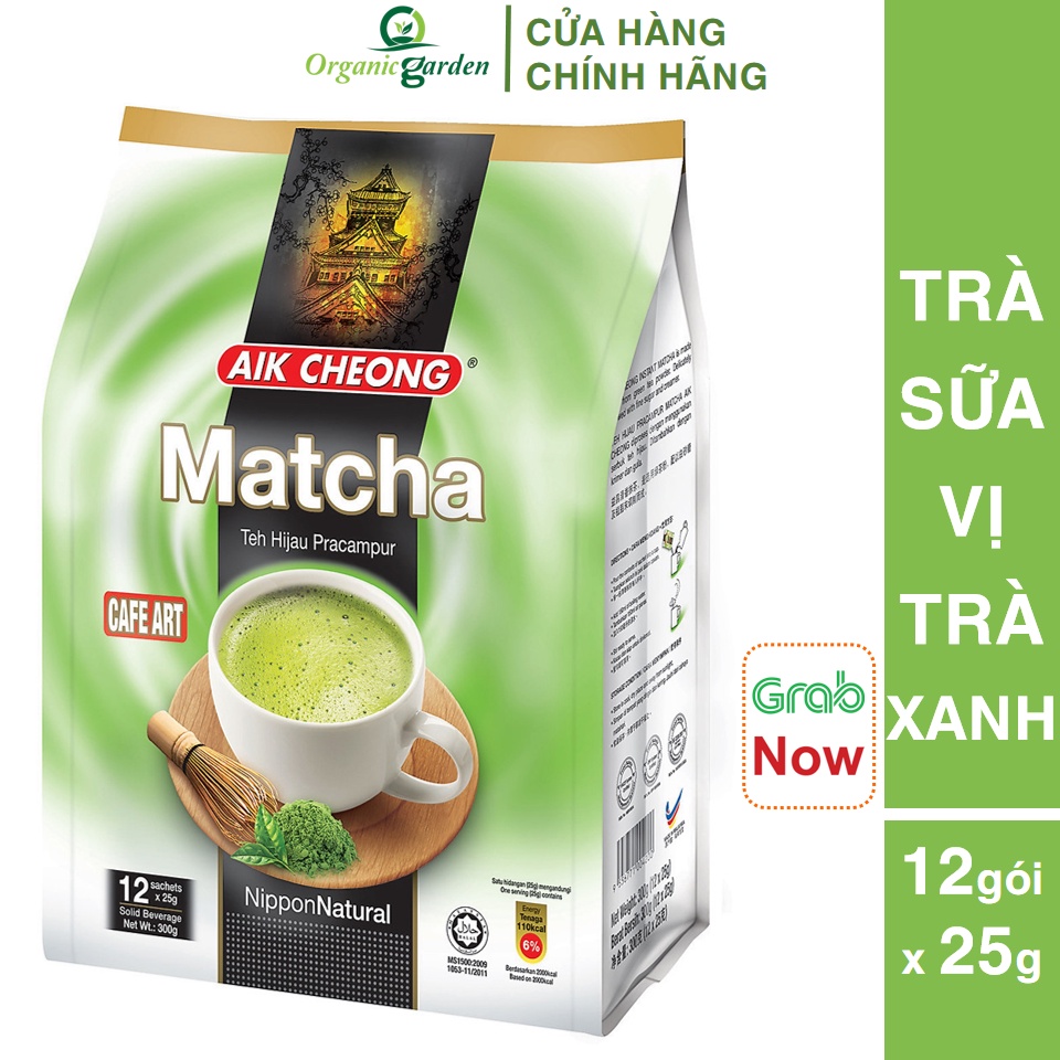 Trà Sữa Teh Tarik Vị Cổ Điển Aik Cheong Malaysia - Teh Tarik Classic 3 In 1 - 600g (15 Gói x 40g)