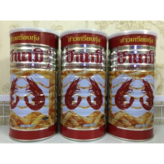 Snack Tôm Hanami Thái Lan lon 110g