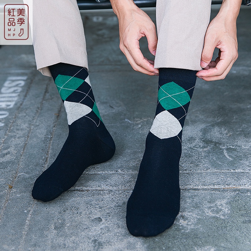 Tất cao cổ quả trám cao cấp - Set 5 đôi - Giao nhanh 2h