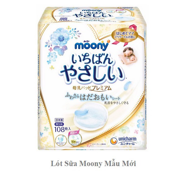 Miếng Lót Thấm Sữa Moony 72/108 Miếng (mẫu mới)