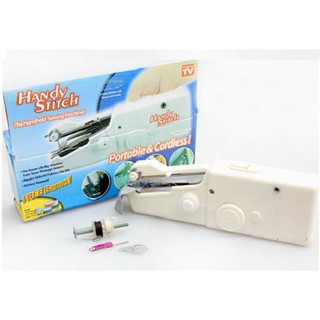 Máy khâu cầm tay HANDY STICH