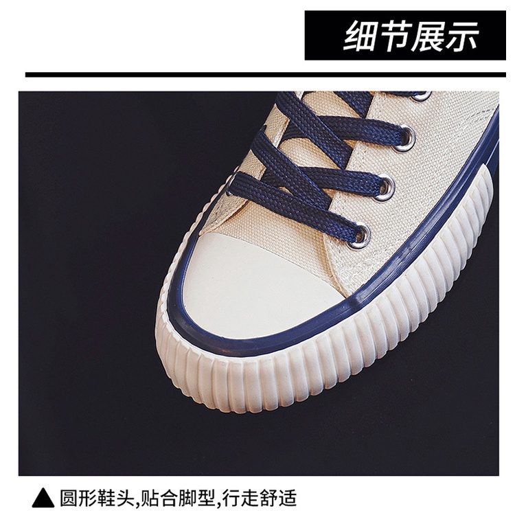 Giày Thể Thao Vải Bạt Buộc Dây Màu Trắng Phong Cách Hàn Quốc Thời Trang Mùa Xuân 2022 se5634