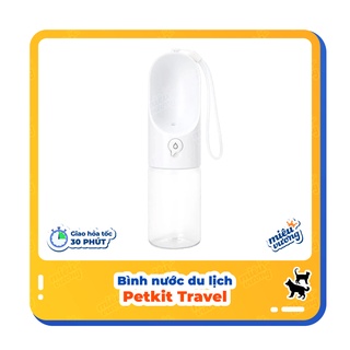 Bình nước du lịch tự động
