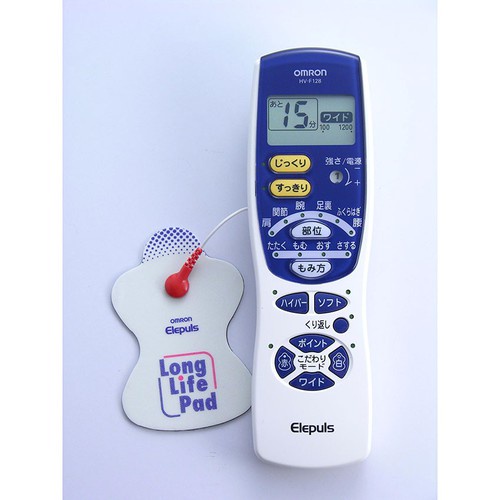 Máy massage xung điện Omron HV-F128. Mat-xa giảm đau cổ vai gáy