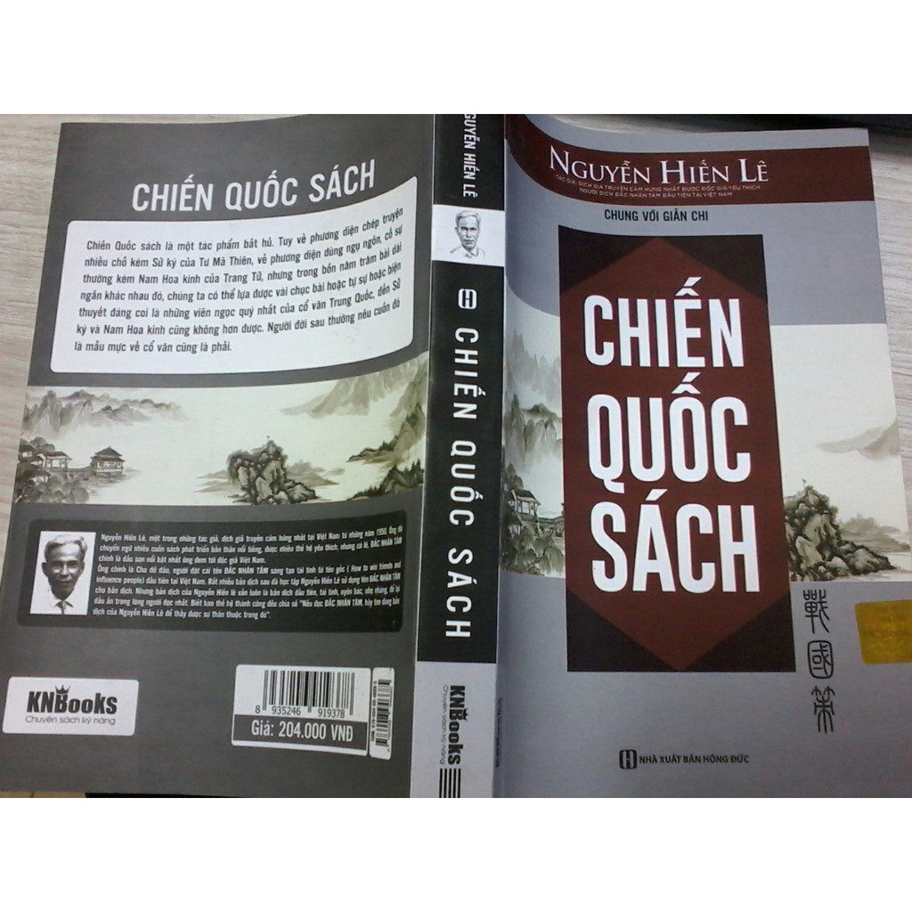 Sách Chiến Quốc Sách - Nguyễn Hiến Lê