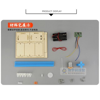 Bộ lắp ráp mô hình thang máy