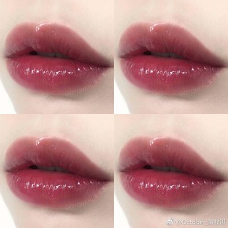 Son A'Pieu Water Light Tint