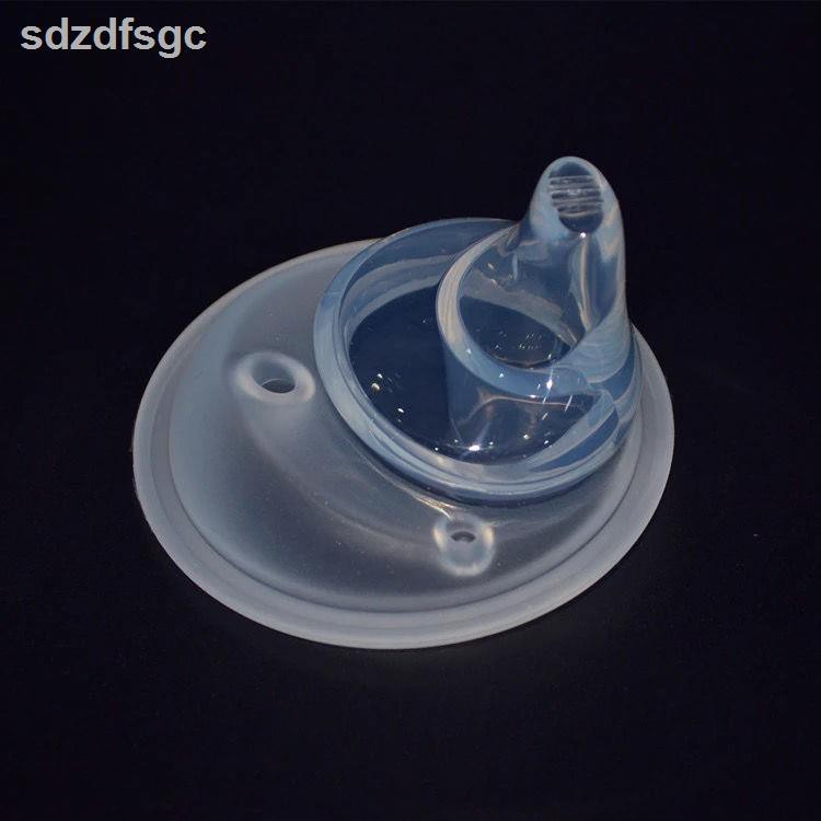 Bình nước mỏ vịt 210ml xinh xắn dành cho bé | BigBuy360 - bigbuy360.vn