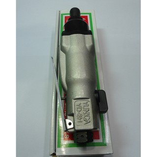 Máy vặn vít hơi yunica yd-8h