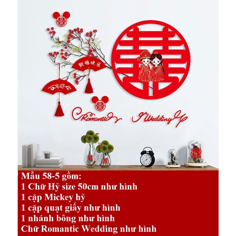 Set Trang trí phòng cưới hoặc trang trí phòng khách đều dễ thương