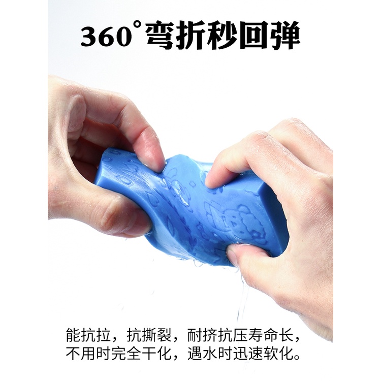 Bông Tắm Bọt Biển Chống Đau An Toàn Cho Bé