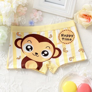 Quần chip bé trai sịp đùi STE2