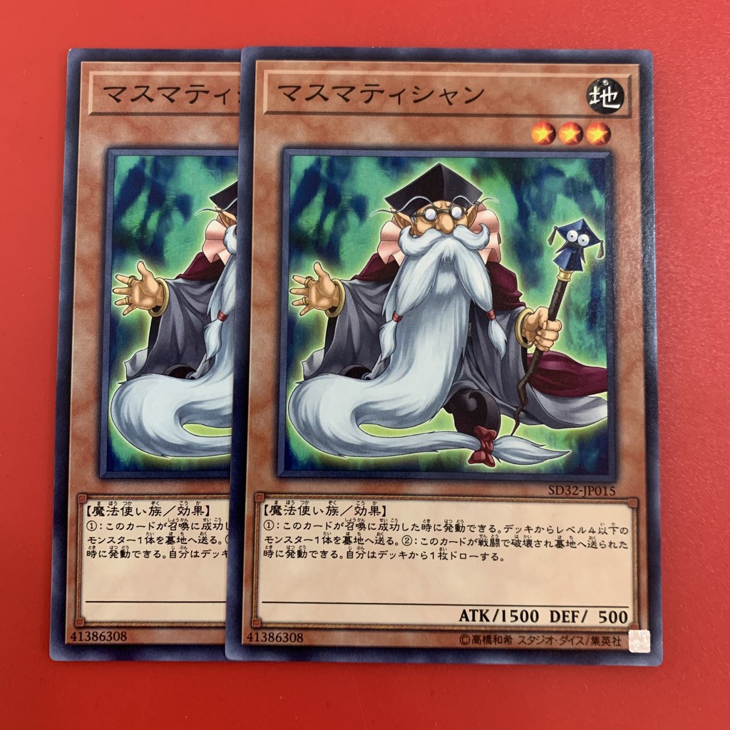 [EN-JP]Thẻ Bài Yugioh Chính Hãng] Mathematician